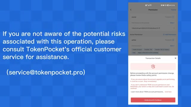 智慧农业进入精准管理阶段